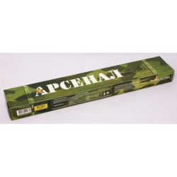 Стоимость Арсенал МР-3 - 3,0mm 2,5kg в Наро-Фоминске